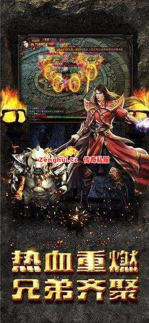 沃玛号角争夺战：为什么这个“菜鸡”BOSS让全服玩家抢破头？ 